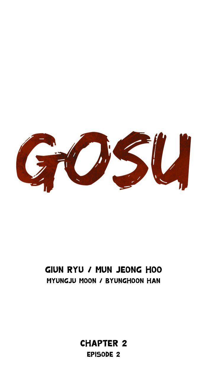 Read Gosu en Manga Online