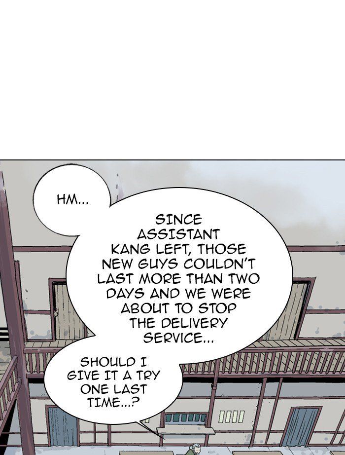 Read Gosu en Manga Online