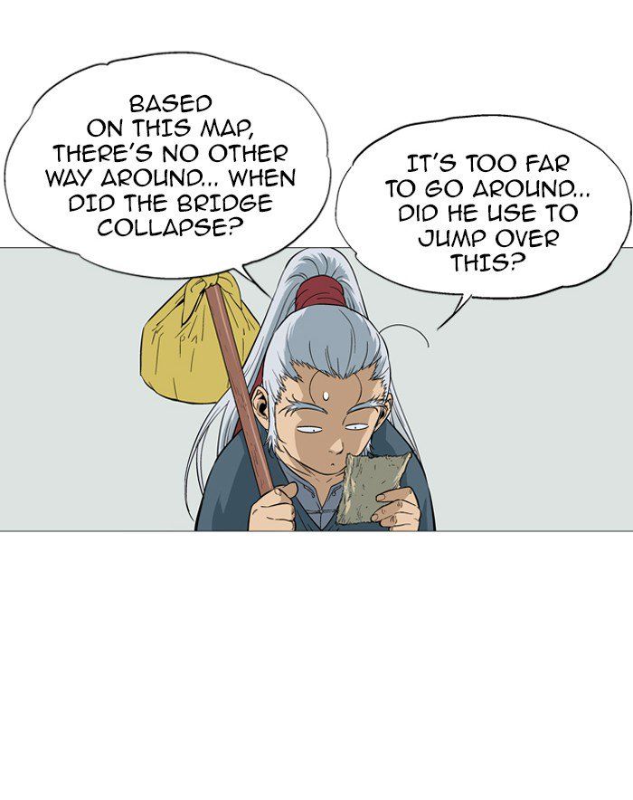 Read Gosu en Manga Online