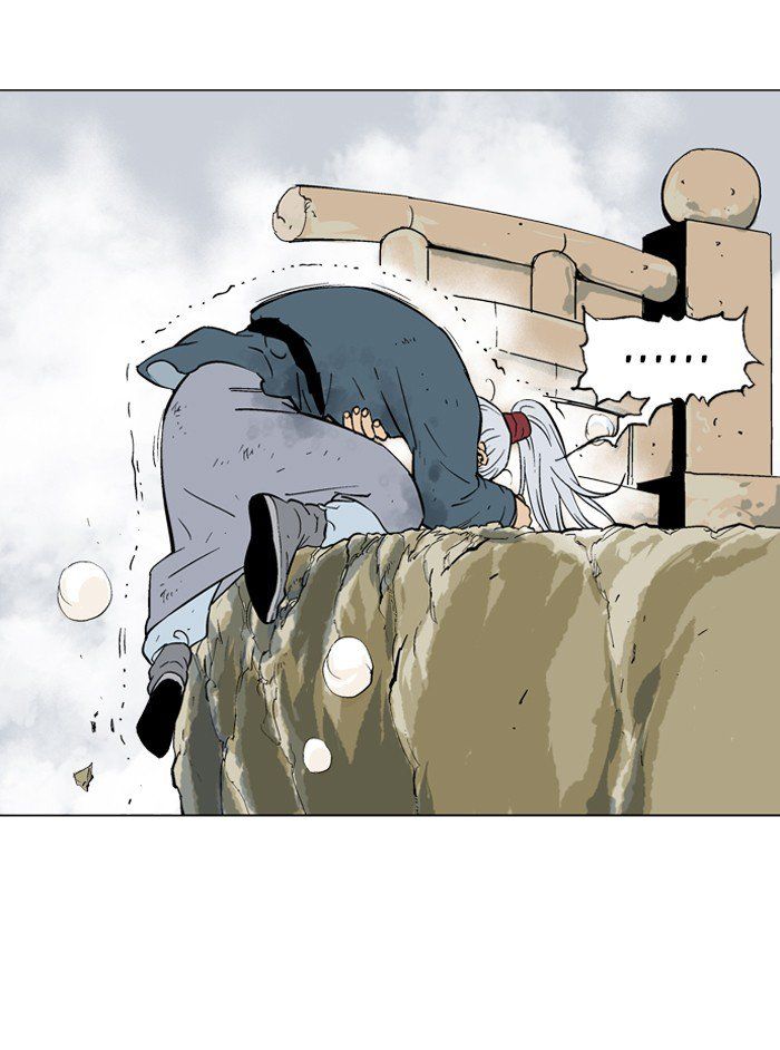 Read Gosu en Manga Online