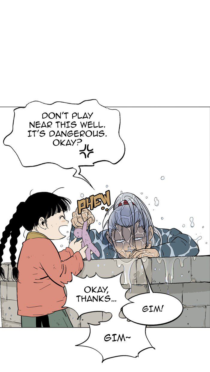 Read Gosu en Manga Online