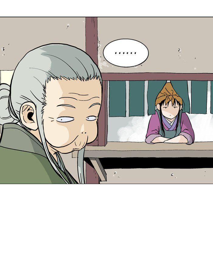 Read Gosu en Manga Online