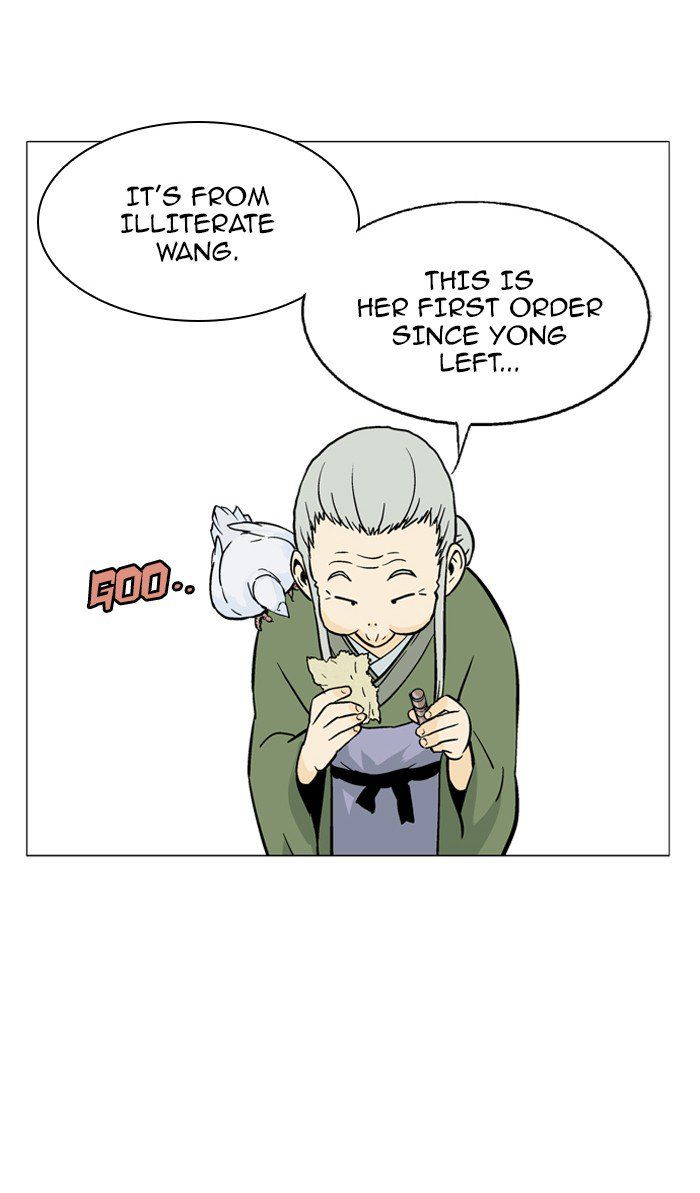 Read Gosu en Manga Online