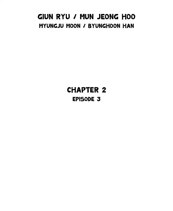 Read Gosu en Manga Online