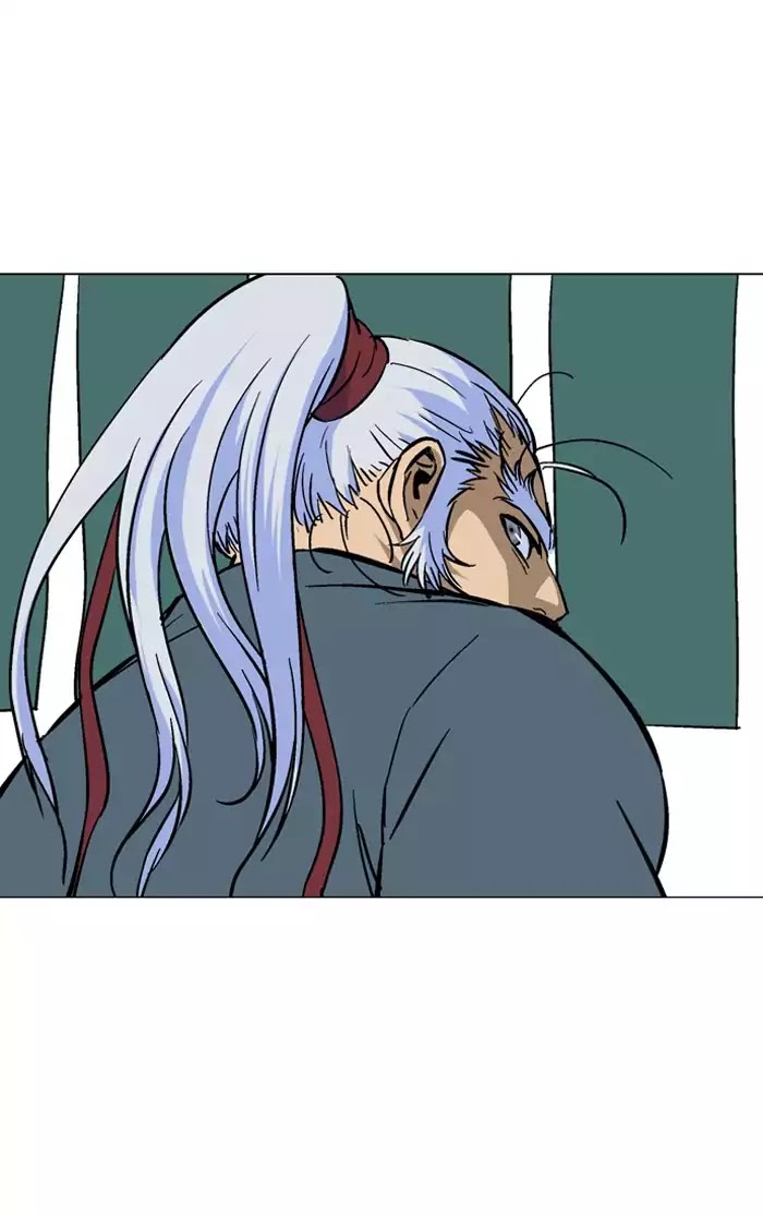 Read Gosu en Manga Online