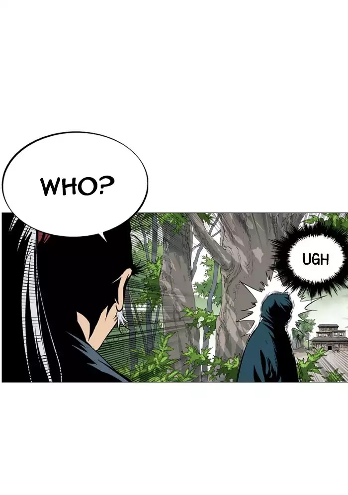 Read Gosu en Manga Online