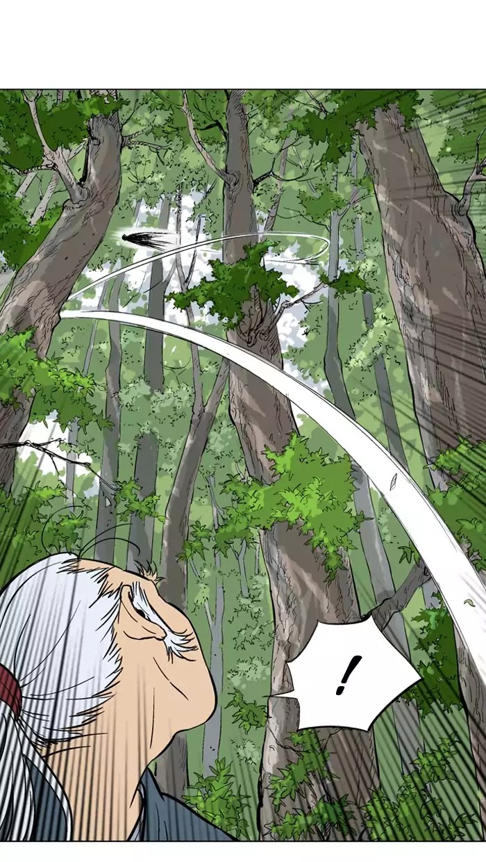 Read Gosu en Manga Online