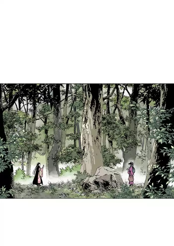 Read Gosu en Manga Online
