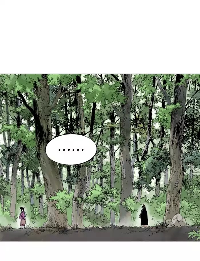 Read Gosu en Manga Online