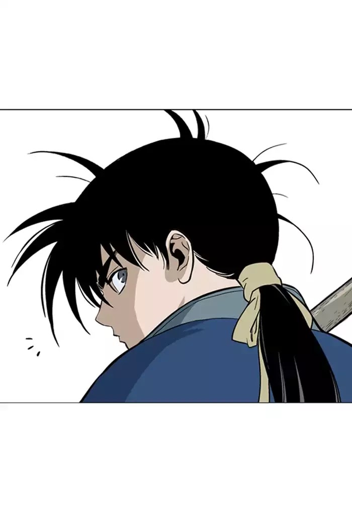 Read Gosu en Manga Online
