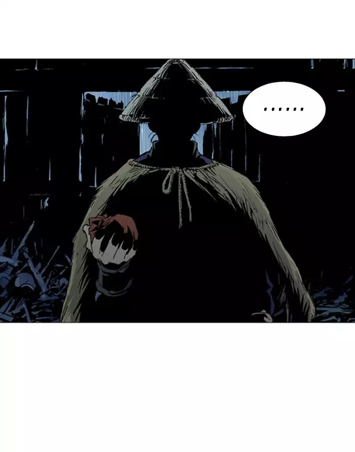 Read Gosu en Manga Online