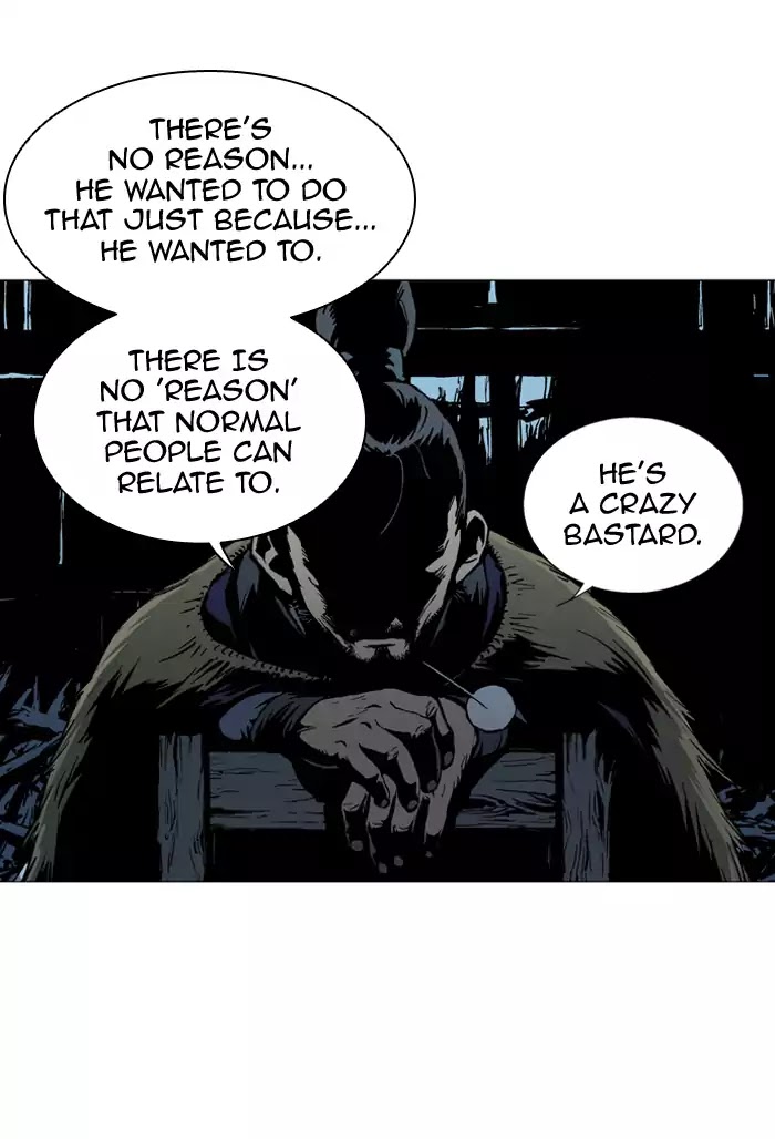 Read Gosu en Manga Online