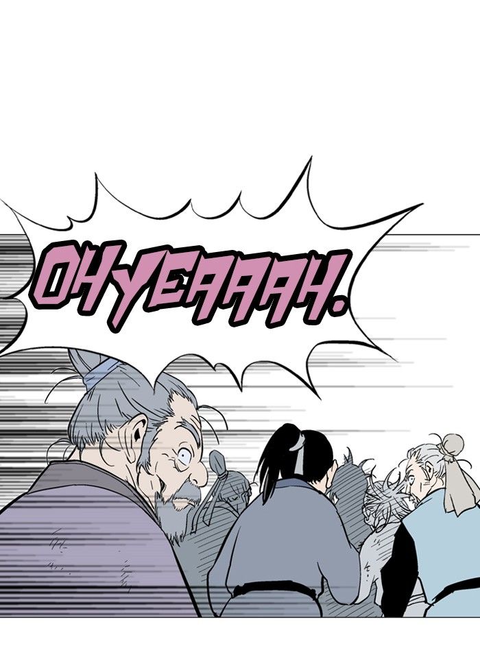 Read Gosu en Manga Online