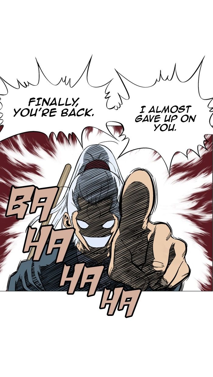 Read Gosu en Manga Online