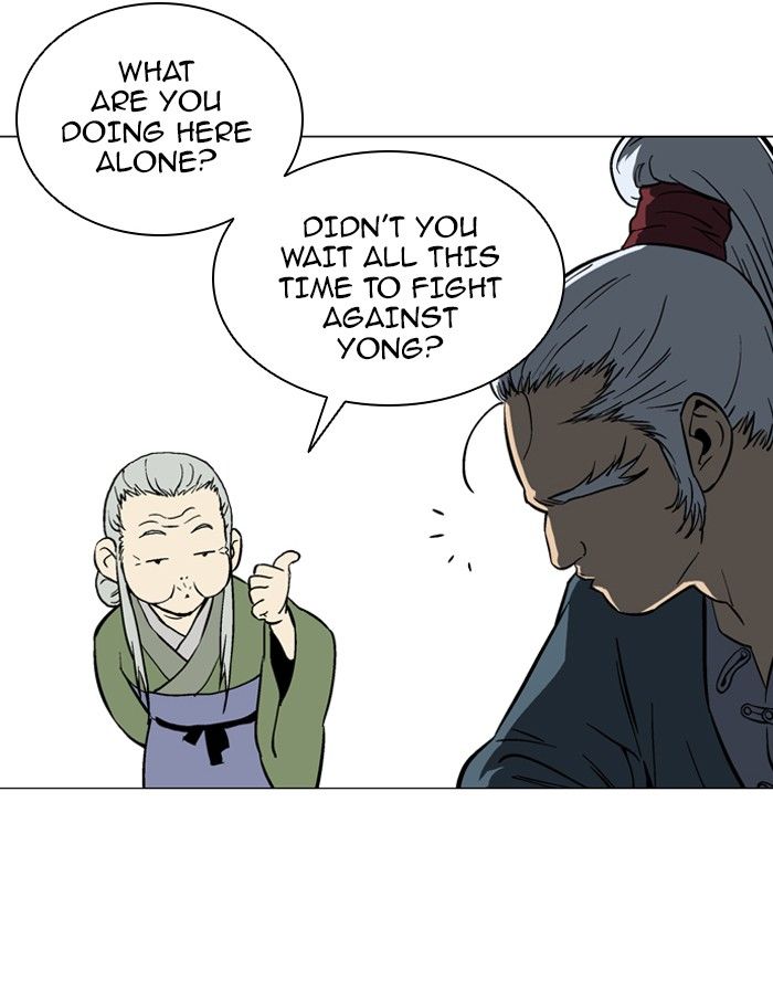Read Gosu en Manga Online