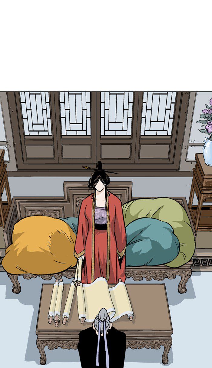 Read Gosu en Manga Online