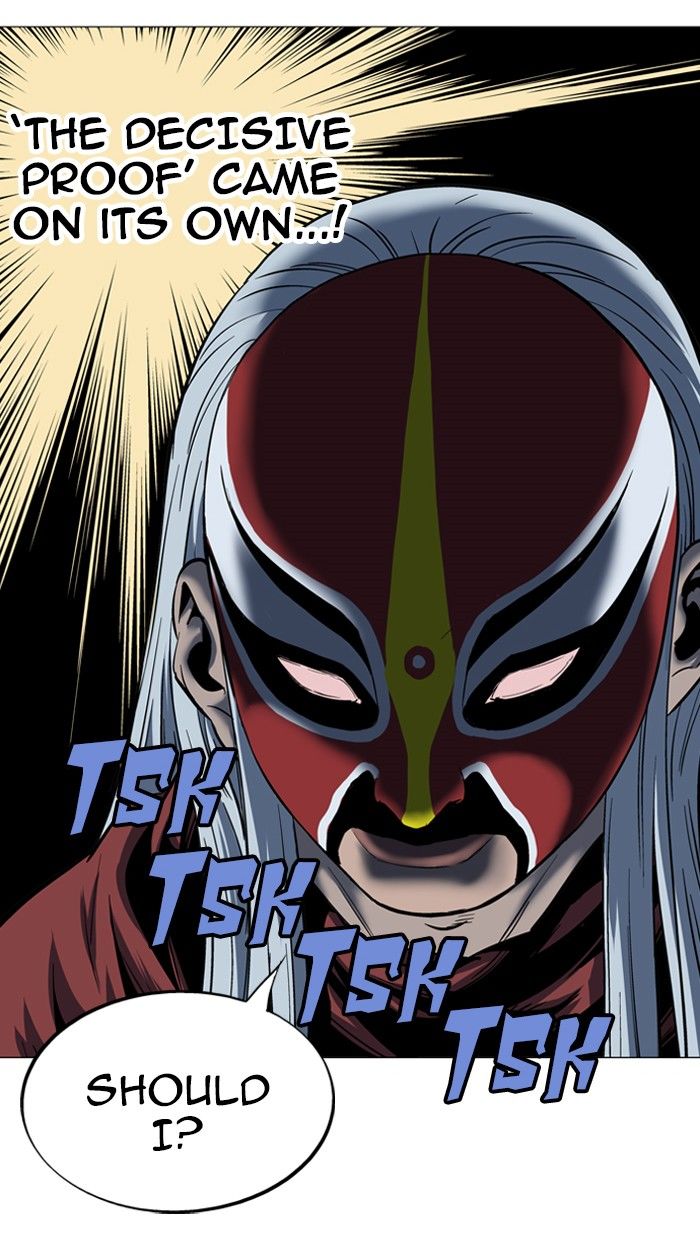 Read Gosu en Manga Online