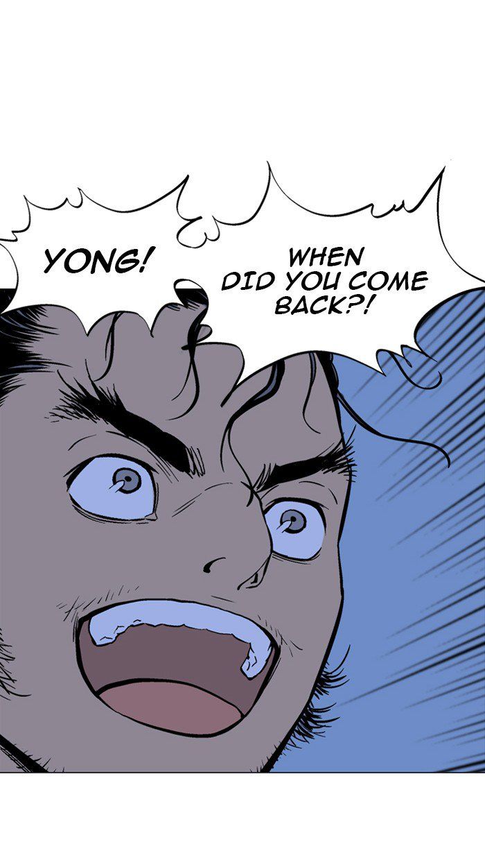 Read Gosu en Manga Online