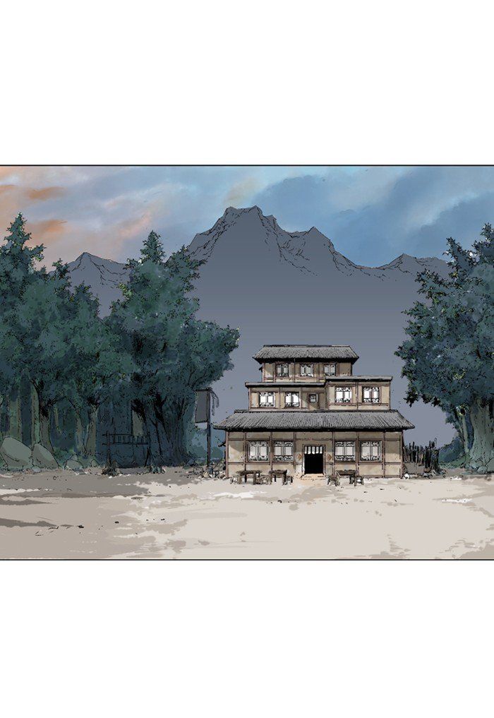 Read Gosu en Manga Online