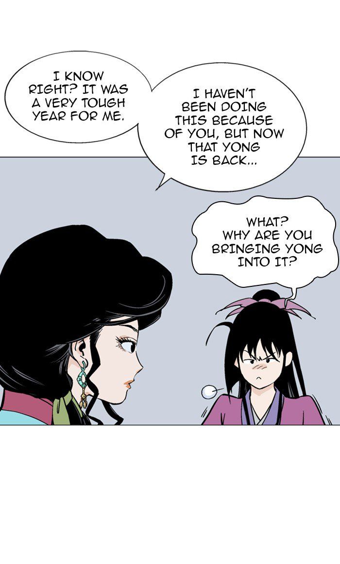 Read Gosu en Manga Online