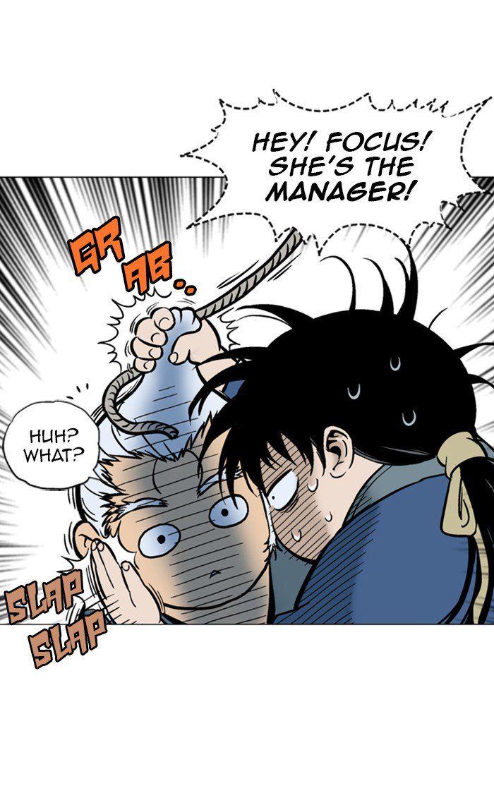 Read Gosu en Manga Online