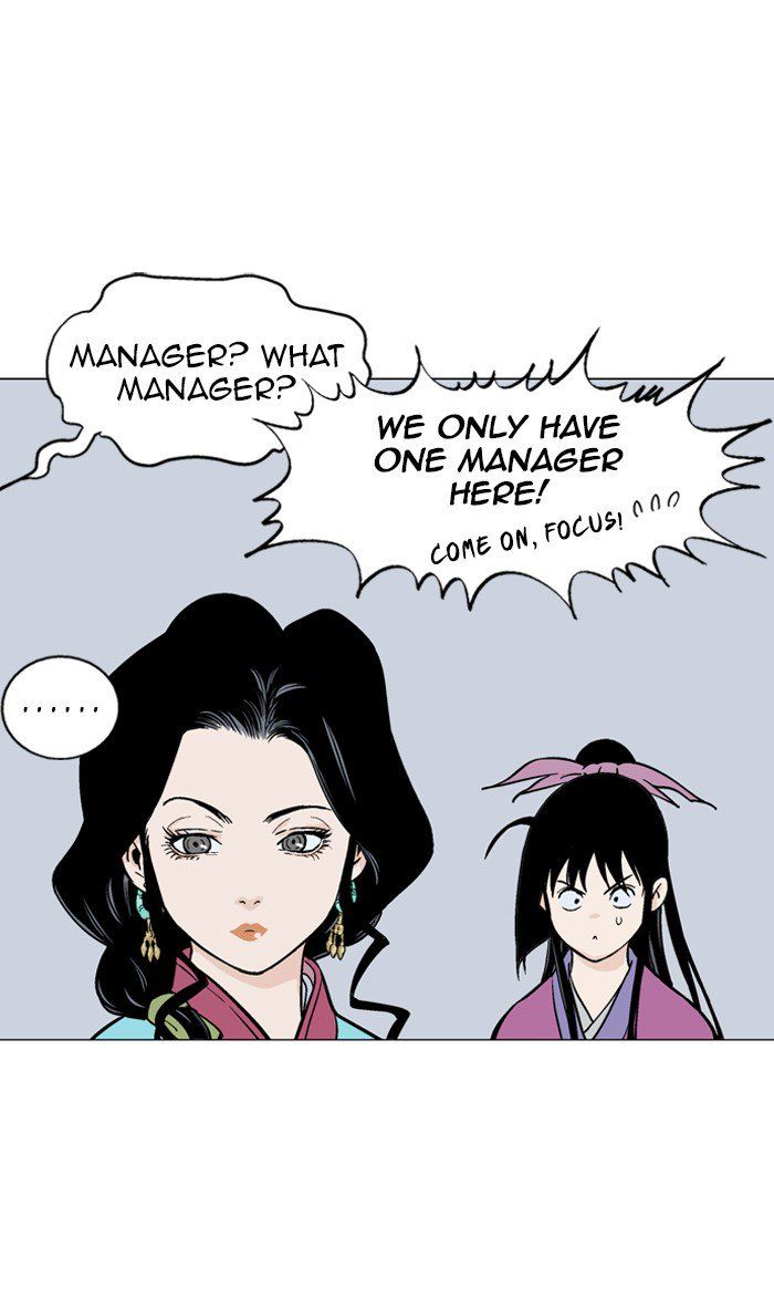 Read Gosu en Manga Online