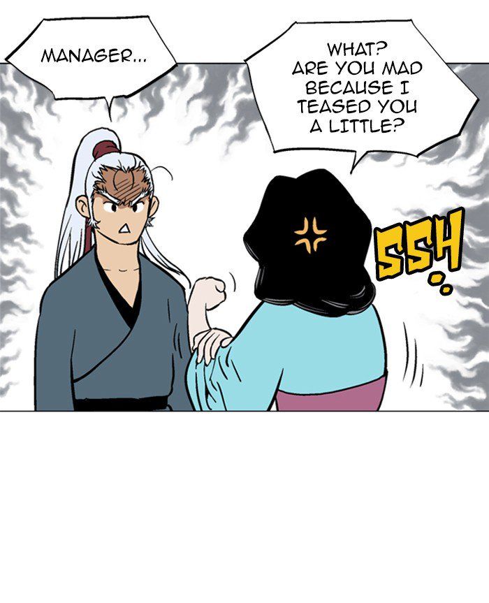 Read Gosu en Manga Online