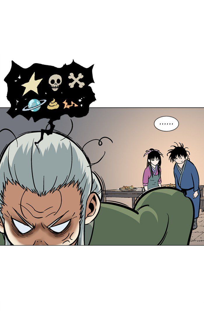 Read Gosu en Manga Online