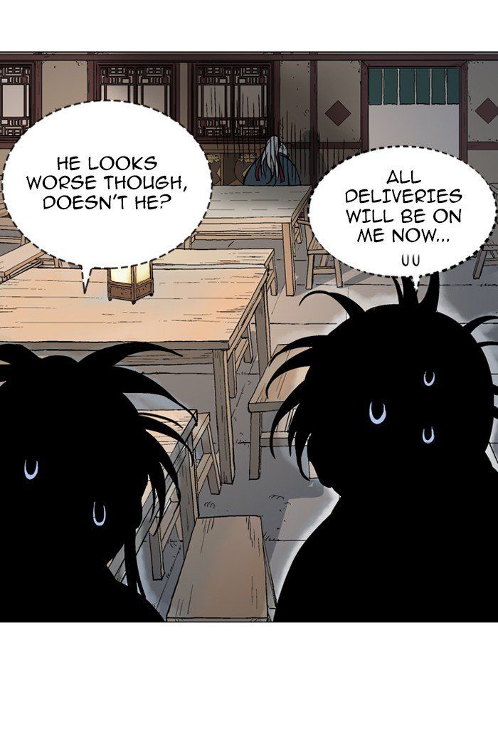 Read Gosu en Manga Online