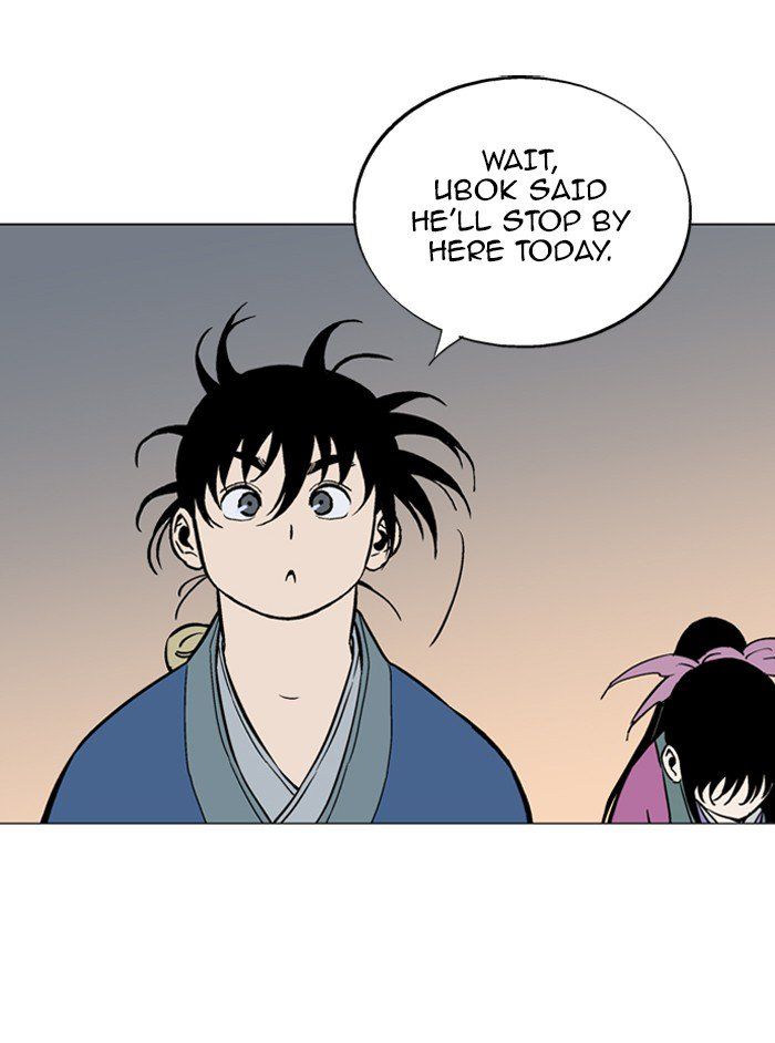 Read Gosu en Manga Online