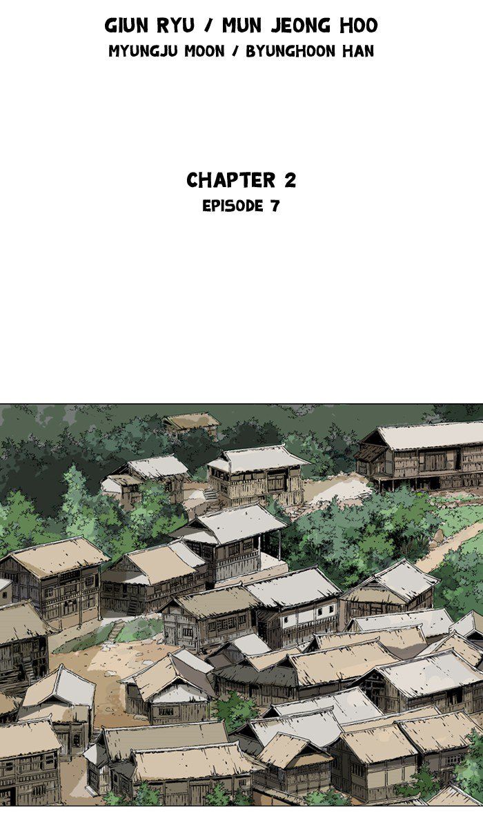 Read Gosu en Manga Online