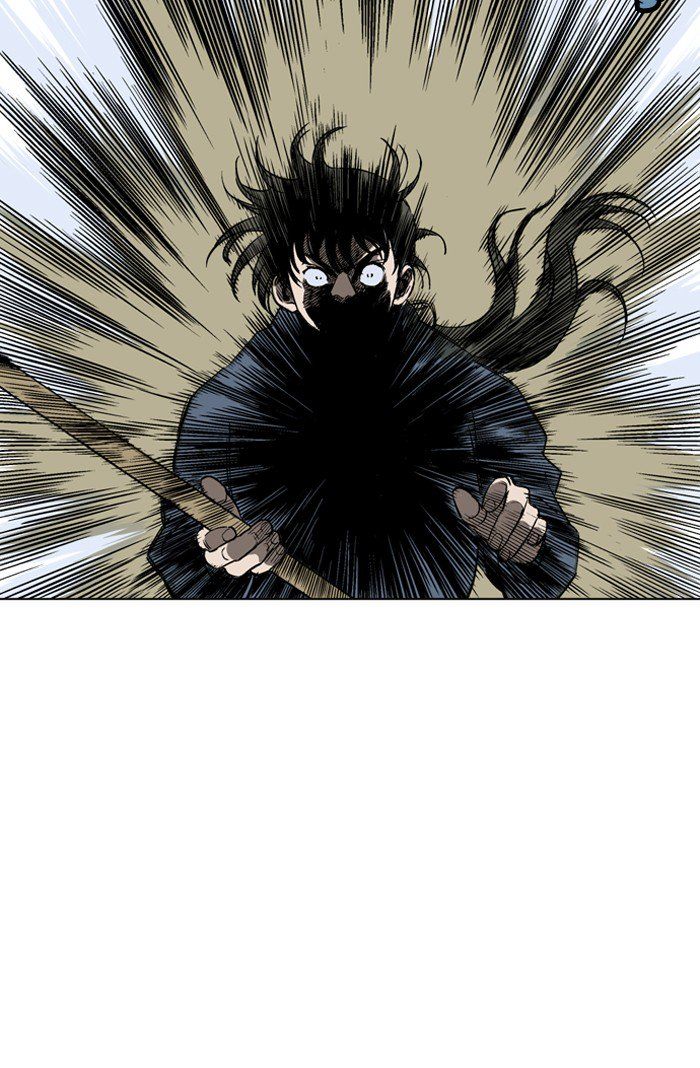 Read Gosu en Manga Online