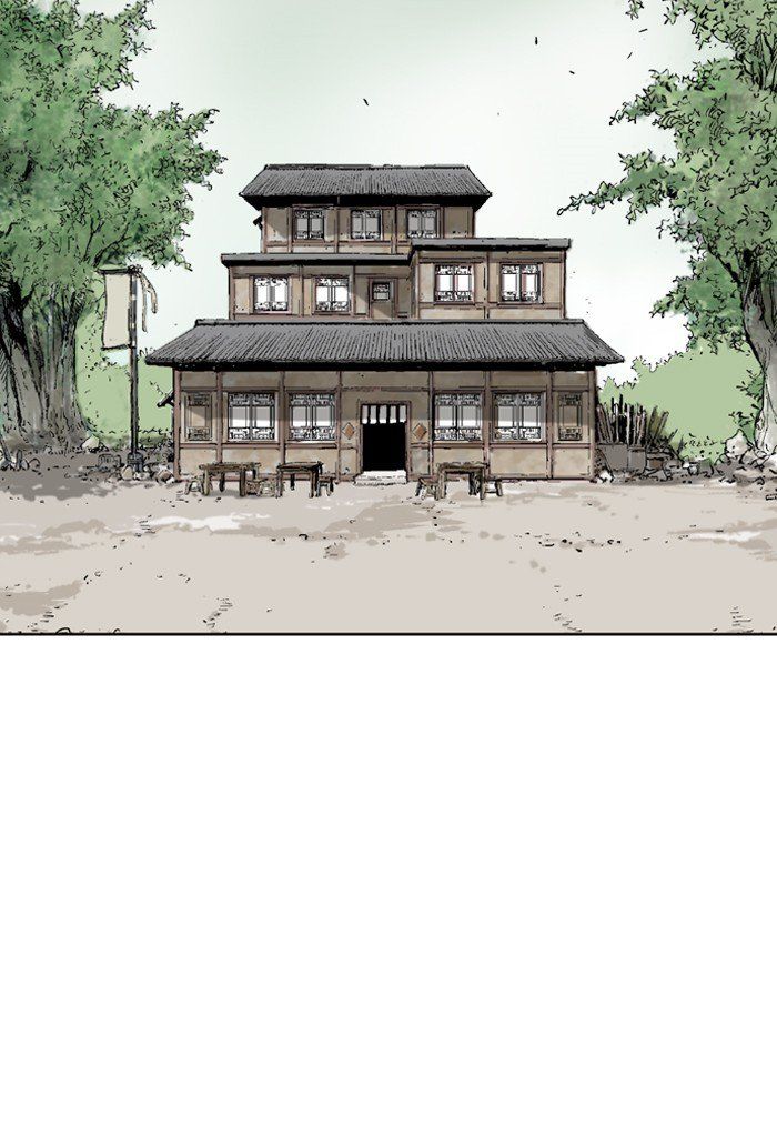 Read Gosu en Manga Online