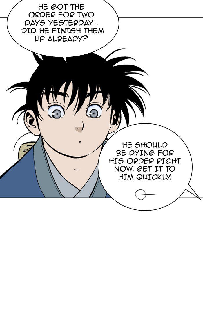 Read Gosu en Manga Online
