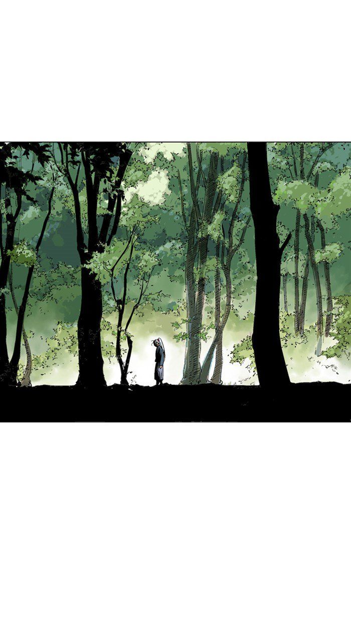 Read Gosu en Manga Online