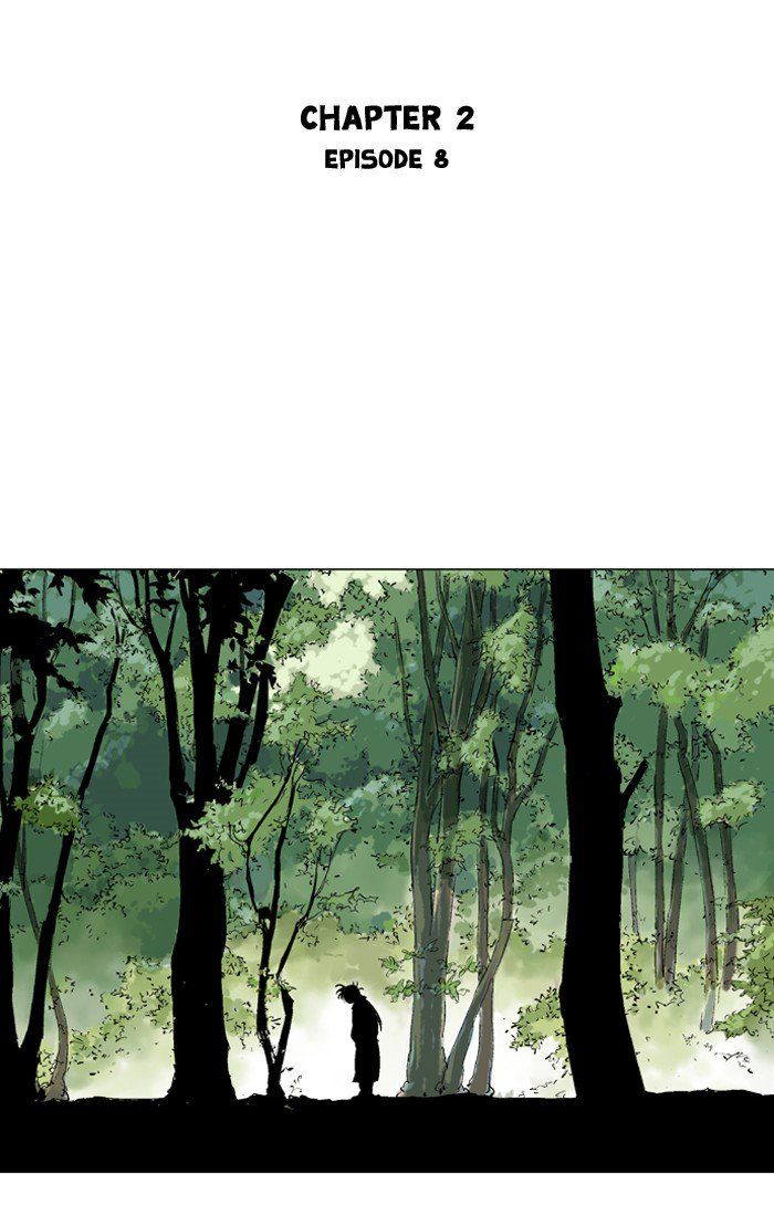 Read Gosu en Manga Online