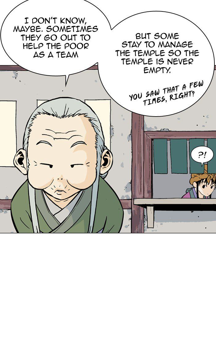 Read Gosu en Manga Online