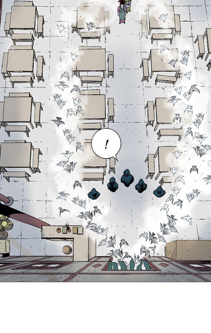 Read Gosu en Manga Online