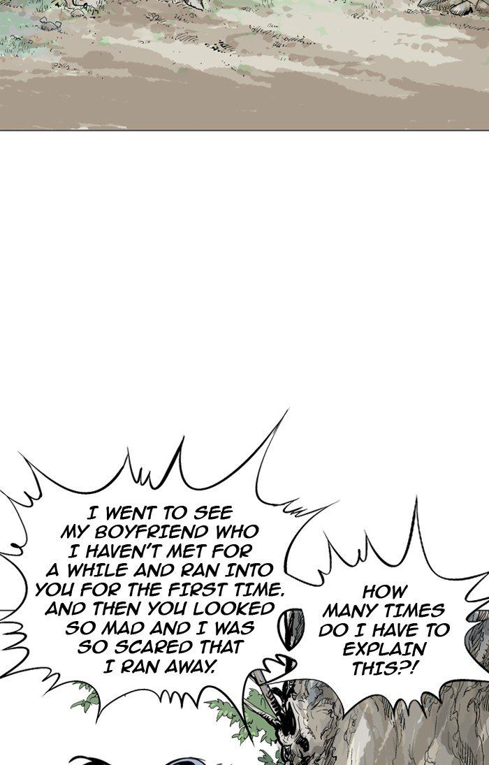 Read Gosu en Manga Online