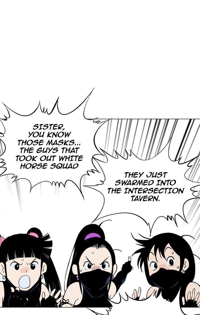 Read Gosu en Manga Online