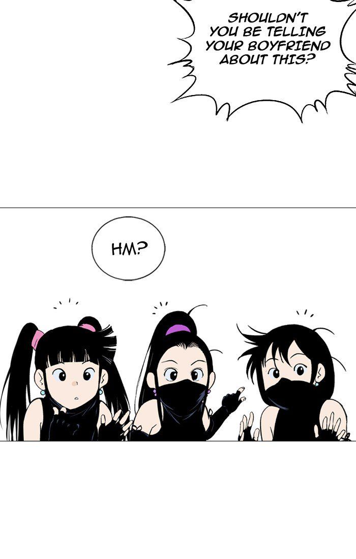 Read Gosu en Manga Online
