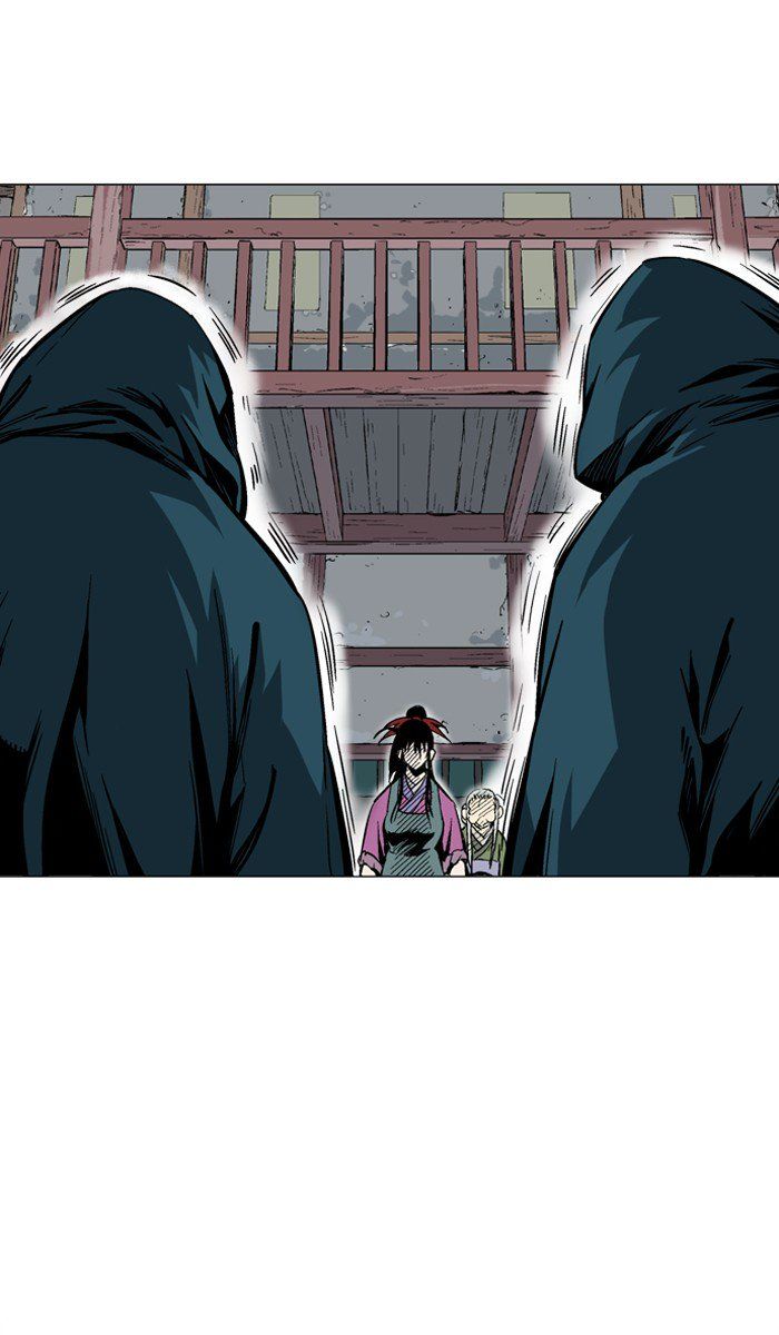 Read Gosu en Manga Online