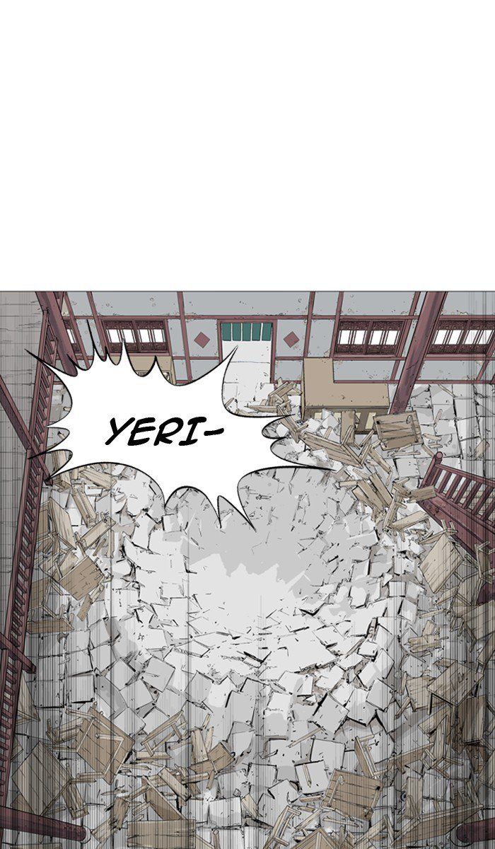 Read Gosu en Manga Online