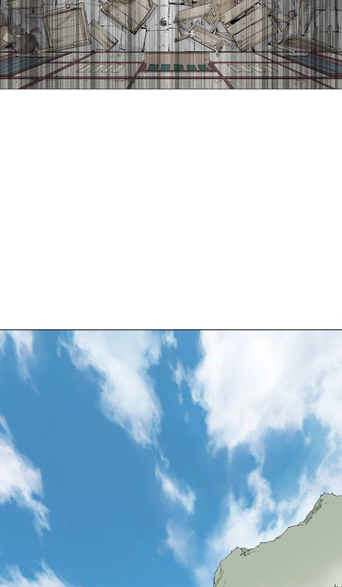 Read Gosu en Manga Online