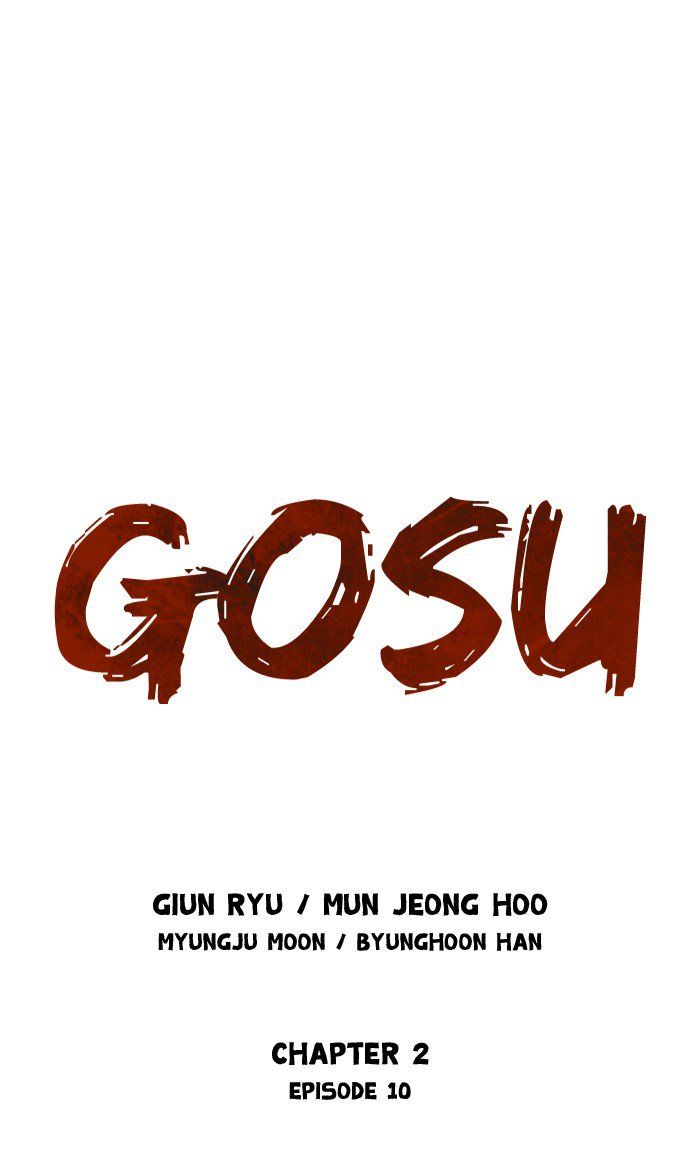 Read Gosu en Manga Online