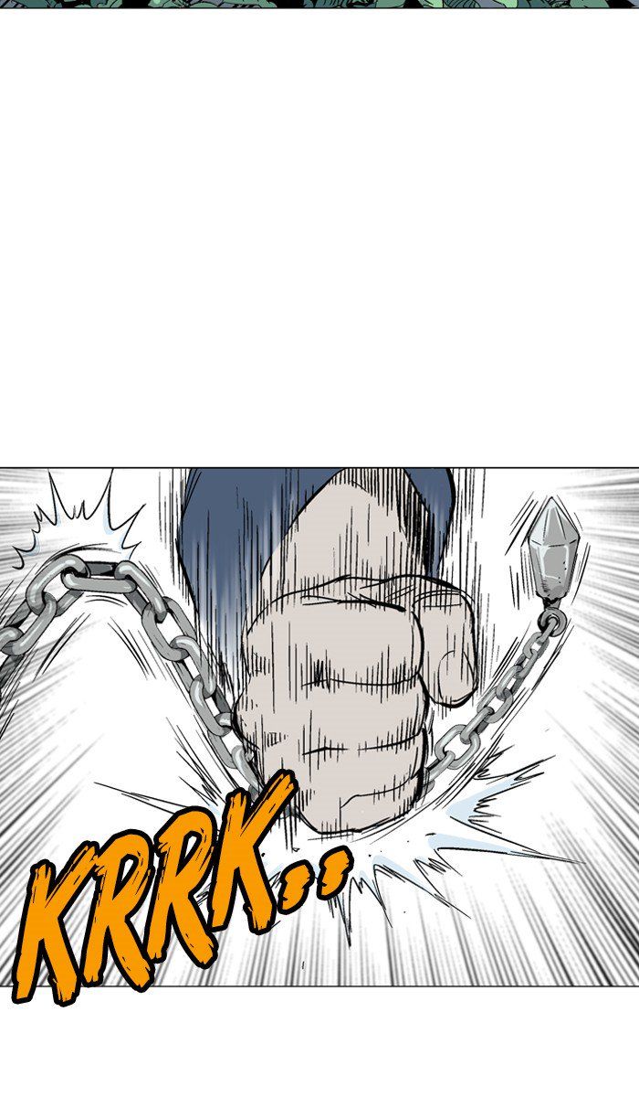 Read Gosu en Manga Online