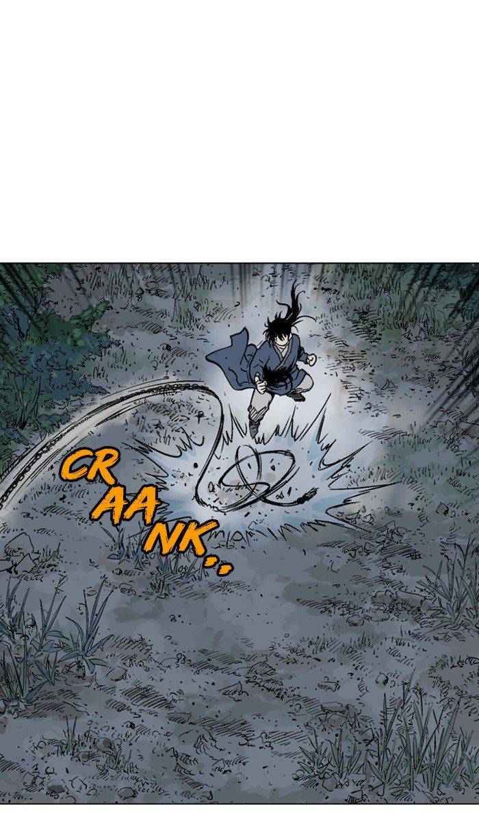 Read Gosu en Manga Online