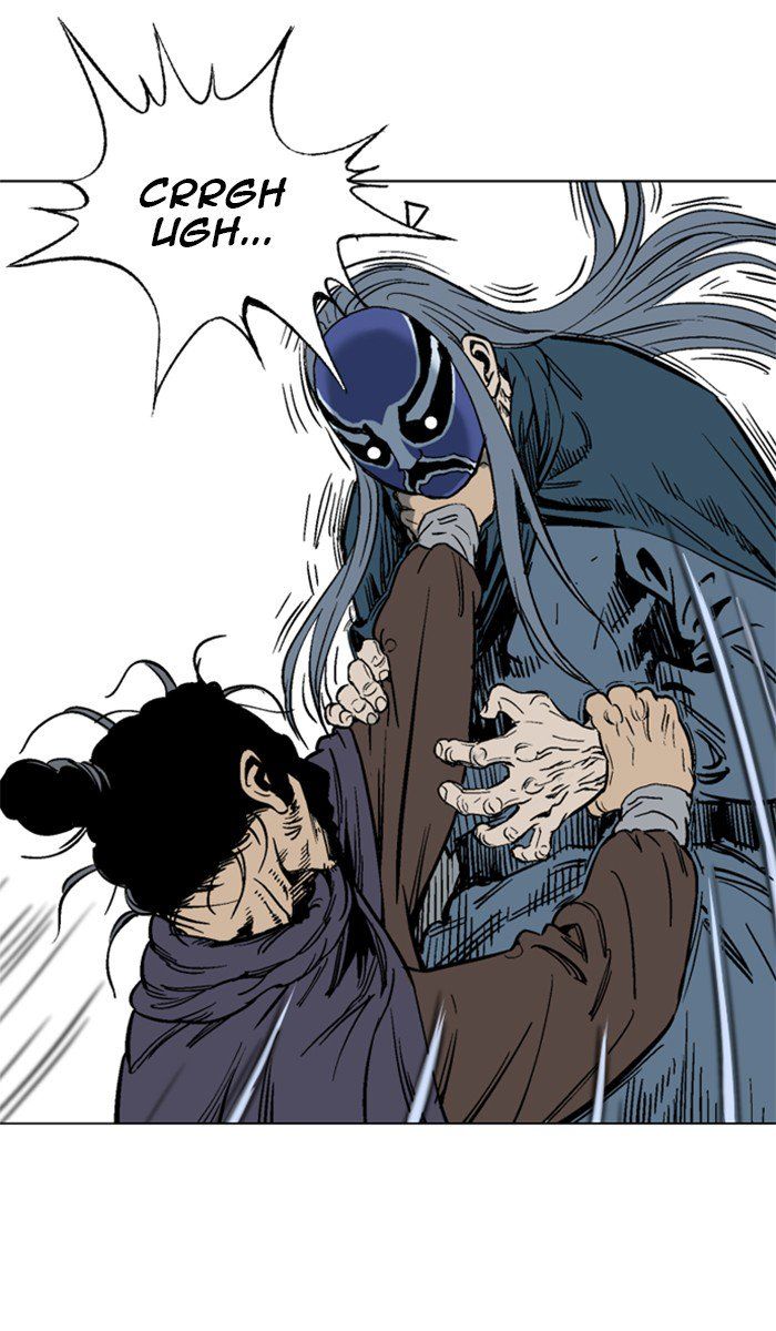 Read Gosu en Manga Online