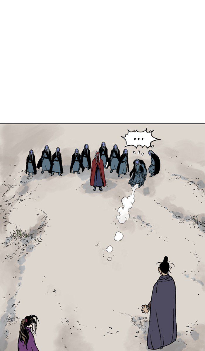 Read Gosu en Manga Online