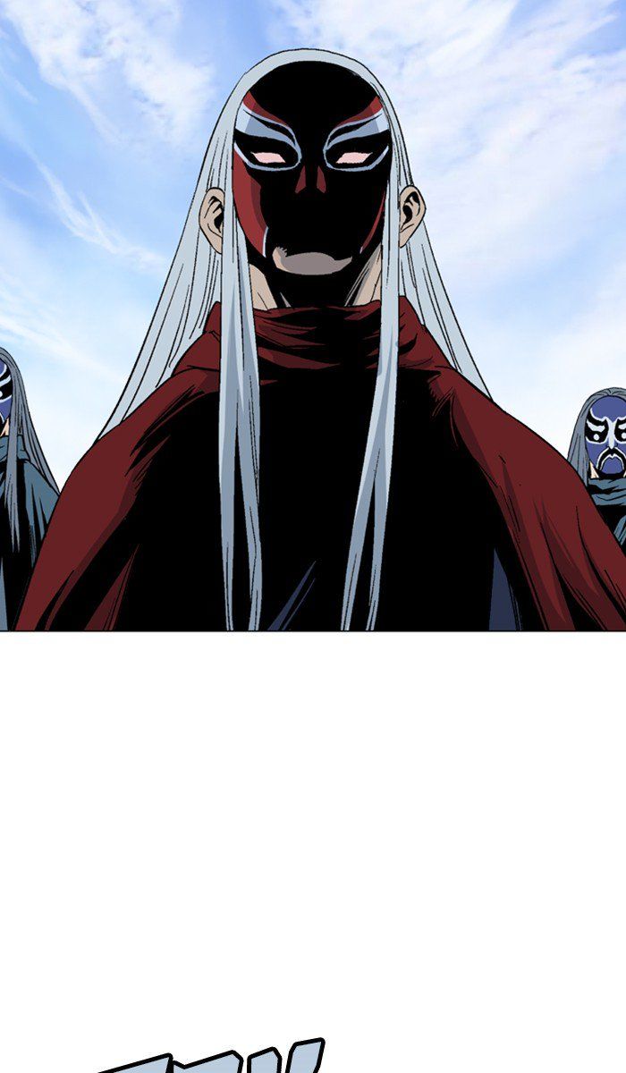 Read Gosu en Manga Online